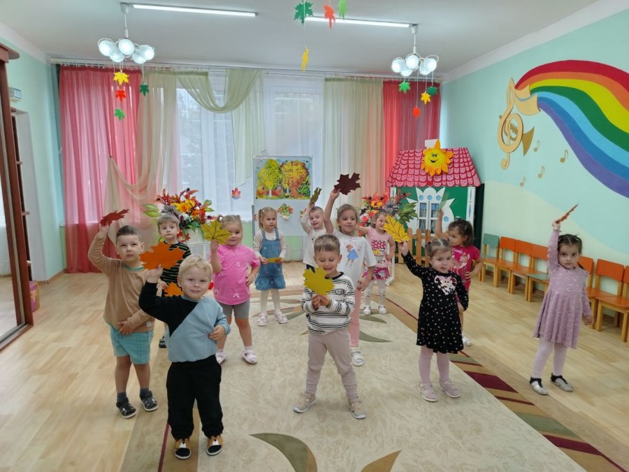 Музыкальная осень