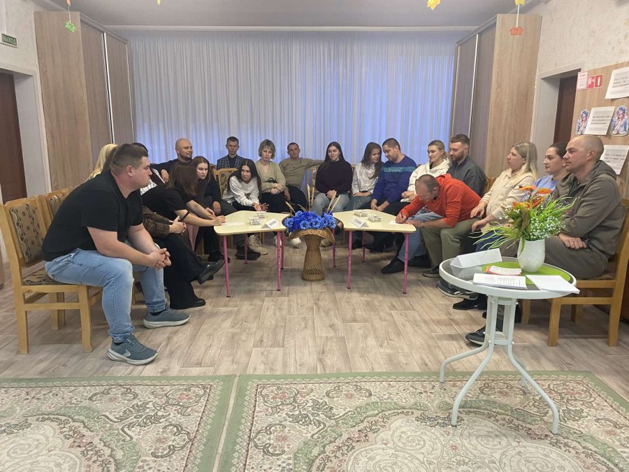 Университет педагогических знаний