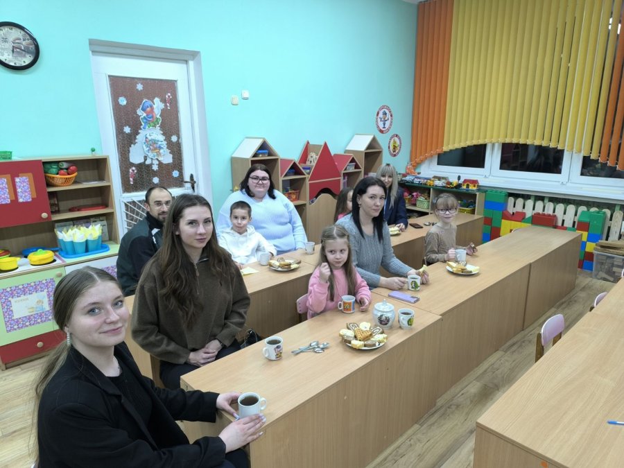 Встреча 