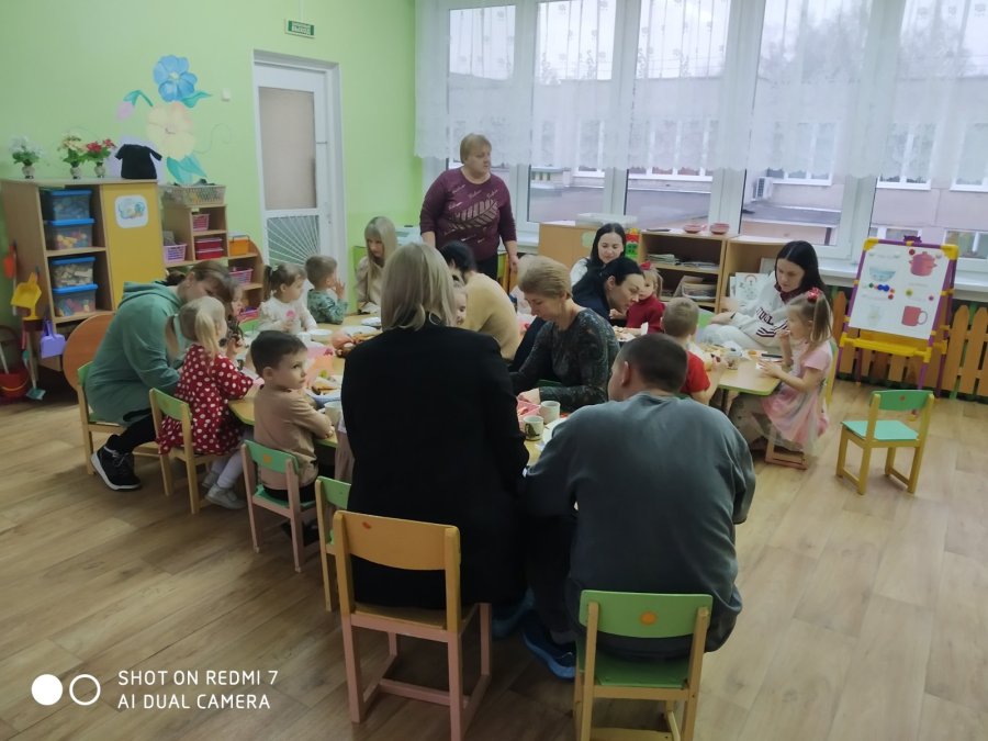 Родительская гостиная 