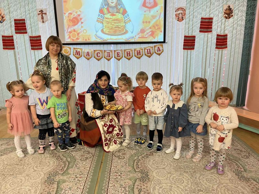Праздник 