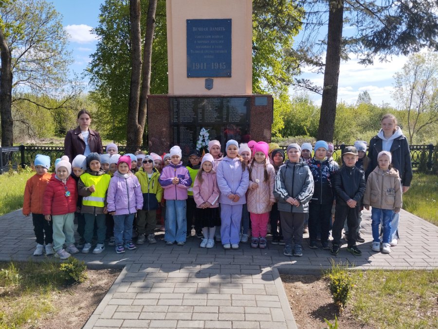 Экскурсия к памятнику 