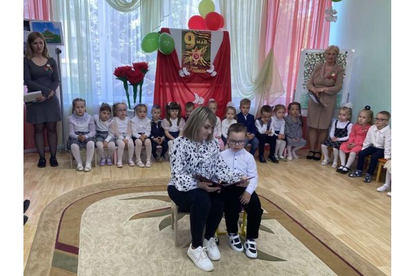 Семейный вечер 