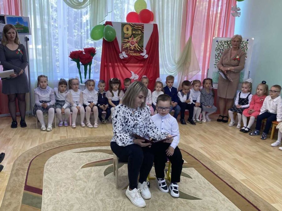 Семейный вечер 