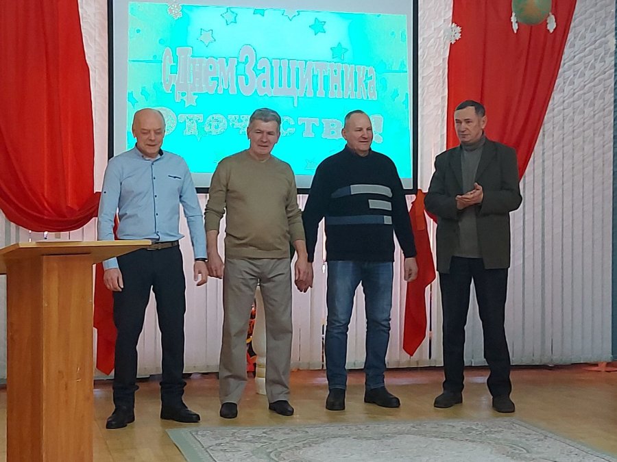 Поздравляем с Днем защитника Отечества! 