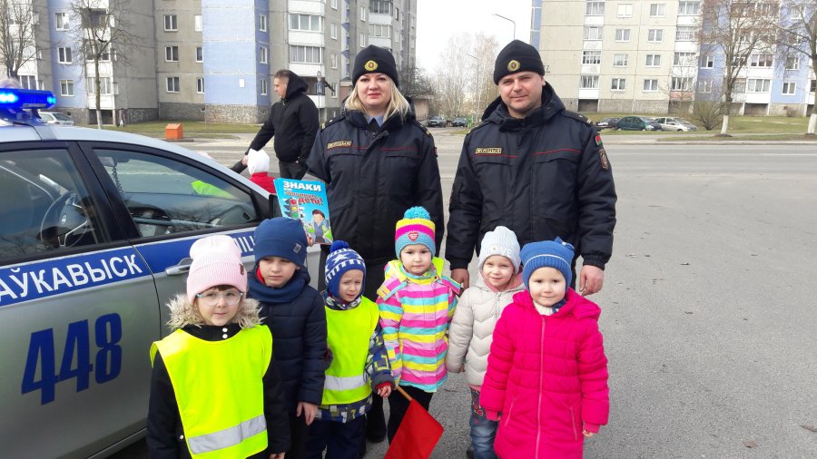 Необычное знакомство с пешеходным переходом
