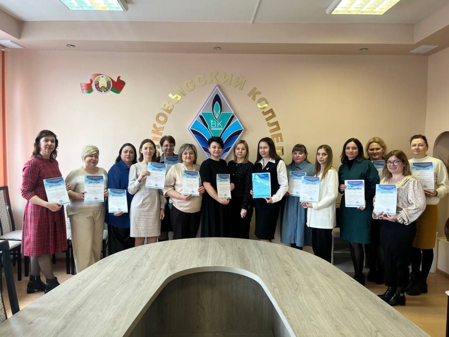 Участие в юбилейных международных педагогических чтениях
