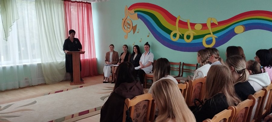 Организационное собрание 