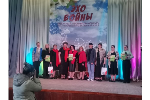 Поздравляем!