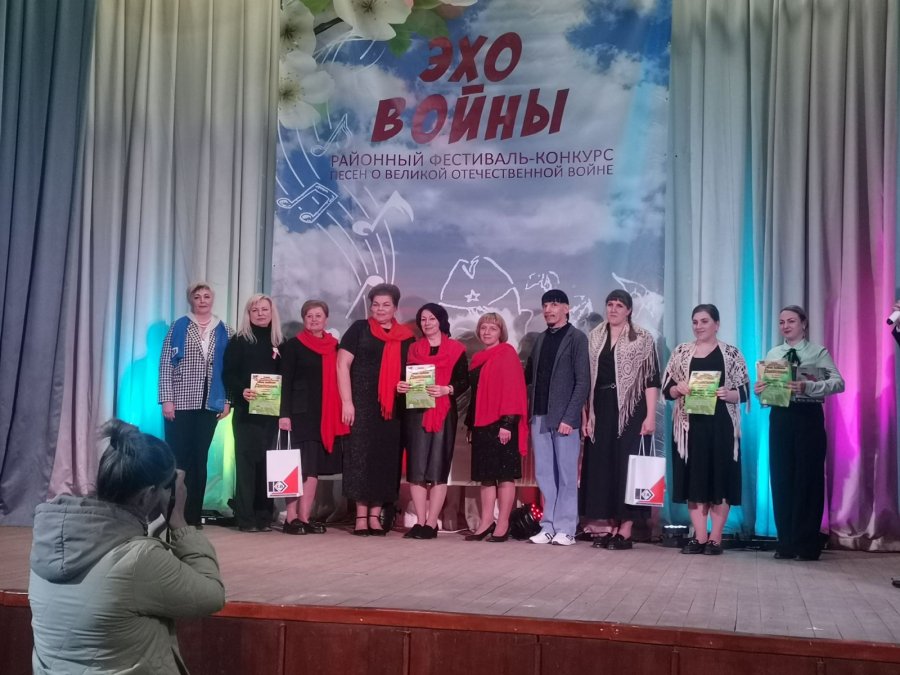 Поздравляем!