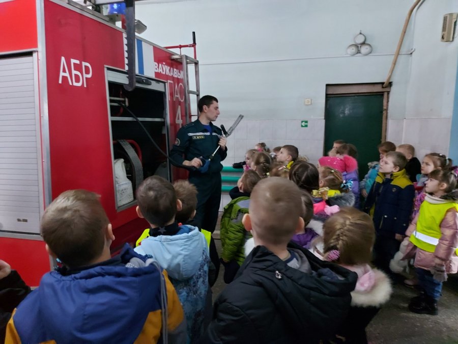 Экскурсия в пожарную часть