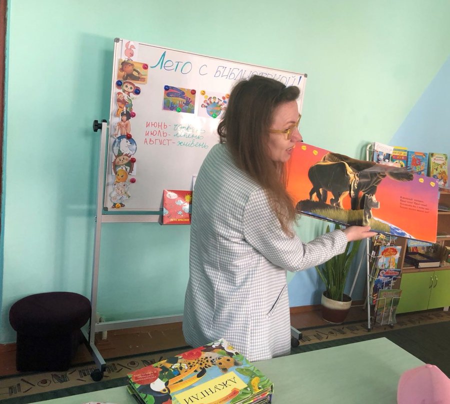 Лето 2025. Экскурсия в библиотеку