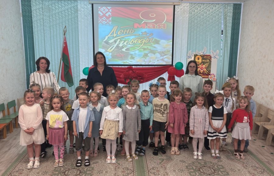 С Днём Победы!