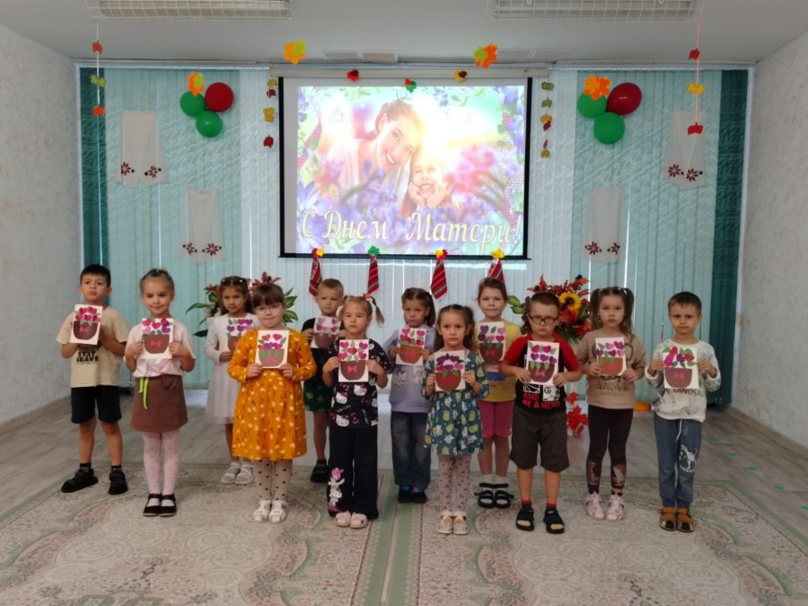 С праздником, любимые мамочки!