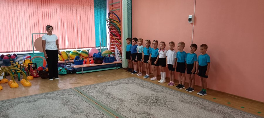 День здоровья