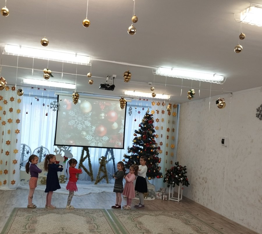 Рождественская встреча
