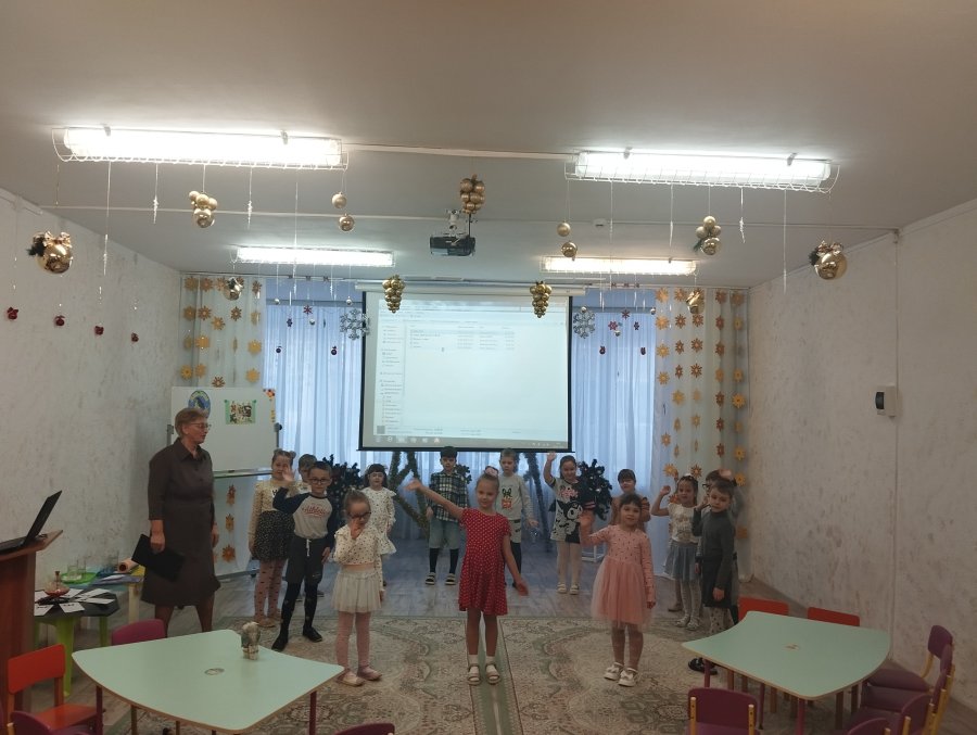 Коллективный  просмотр