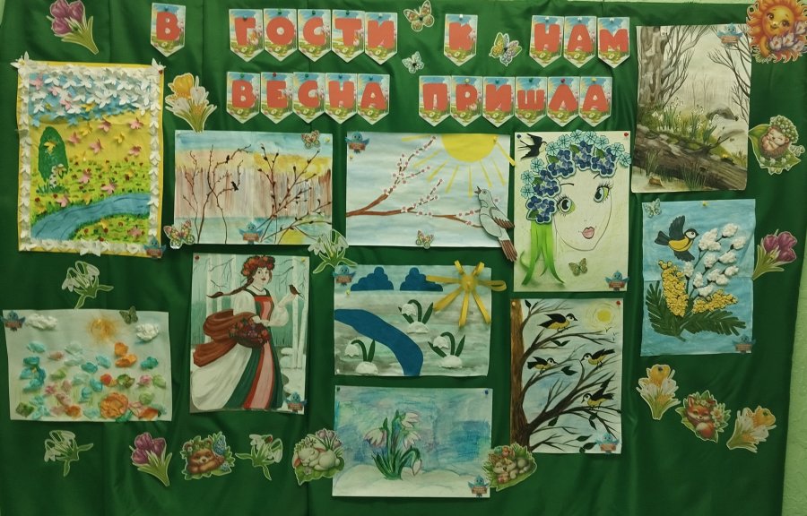 Выставка работ 