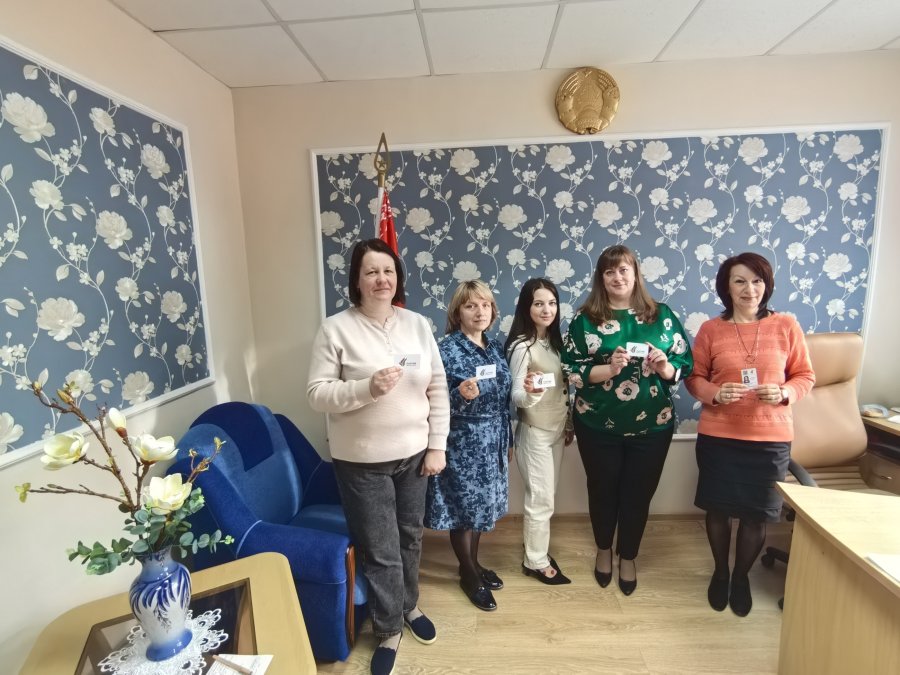 Поздравляем!