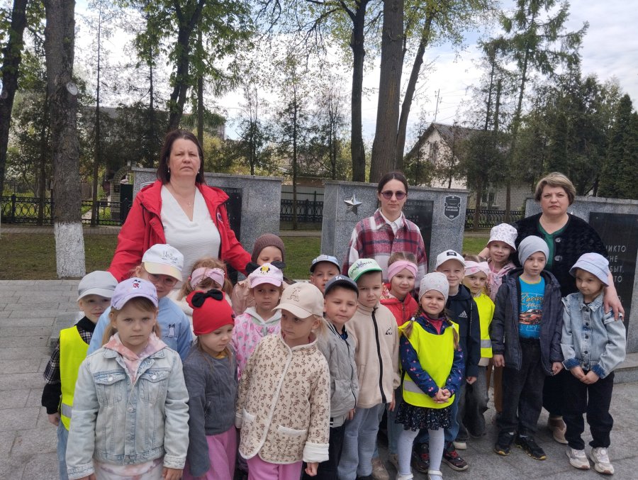Экскурсия в Сквер Памяти