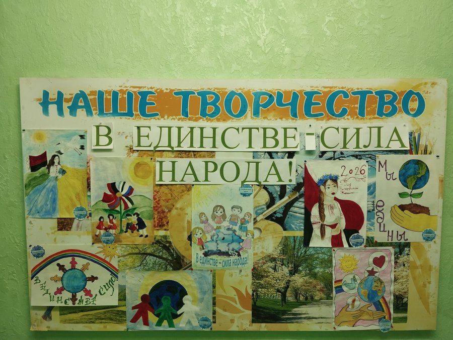 Выставка работ 