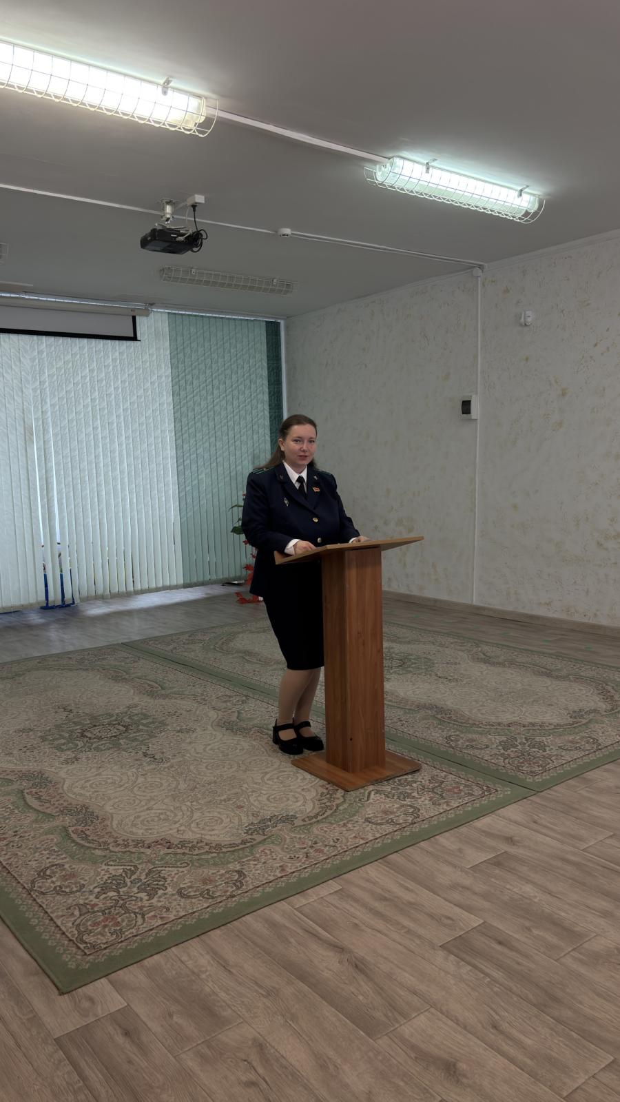 Родительское собрание 