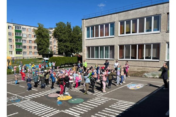 Праздник детства