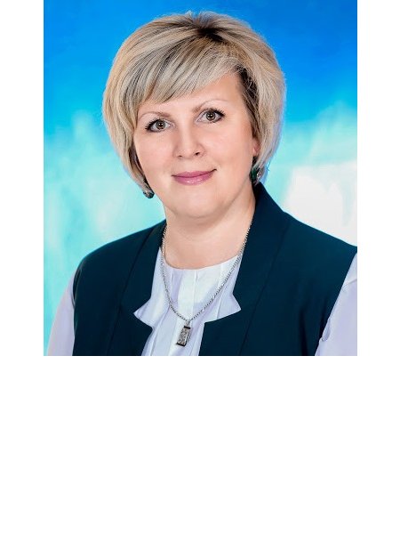 Рудая Инна Николаевна