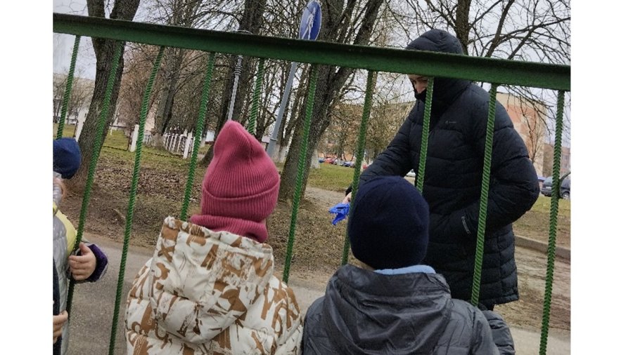 Акция 