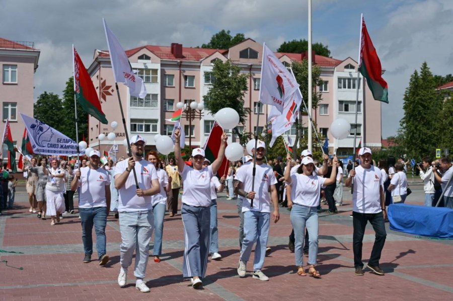 День Независимости Республики Беларусь